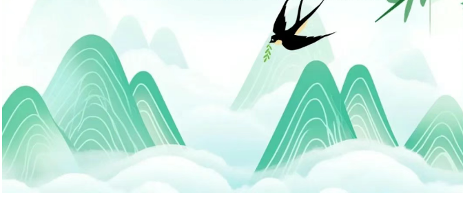 哲凡軟件&管家婆軟件|25年清明節放假通知